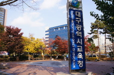 대구교육청, 2021년 연경지구 유치원·초등학교 개교 확정