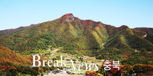 단양군, 삼태산 등반대회 오는 27일 개최
