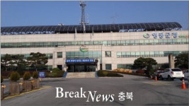 영동군, 2019.신재생에너지 지역지원사업 선정