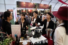 Foto hasil pencarian Naver 3