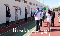 충주시, 환경관리원 채용 위한 3차 체력평가 실시