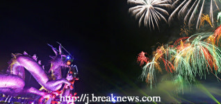 제20회 김제지평선 축제 개막
