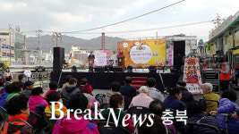 충주시,‘지현동 사과나무 이야기길 축제’ 13일 개최