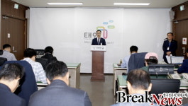 충남 태안군, 어업인 소득증대 117억원 투입