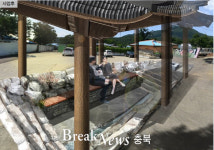 옥천군, 청산면 백운리 마을 ‘풍경이 있는 농촌마을 만들기 사업’ 추진
