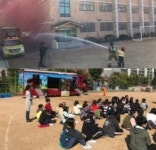 인천시교육청, 어린이 재난안전 훈련 실시