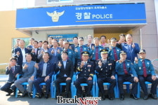 광양경찰서 옥곡파출소 준공식 개최