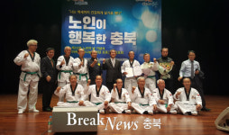 음성 삼성면 노인회, 9988행복나눔 경로당 프로그램 발표 으뜸상