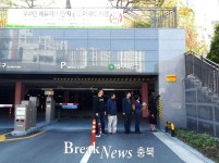 청주시 상당보건소, 우미린 에듀파크1단지 금연아파트 지정