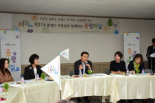 류경기 중랑구청장,  상봉초등학교에서 주민과의 대화 나서
