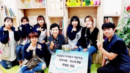 시립별내아이파크어린이집, 시장놀이 수익금 남양주시 북부희망케어센터에 기부 