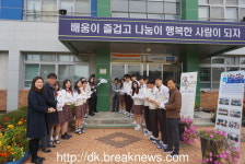 울진고등학교는 마음도 자라는 학교 