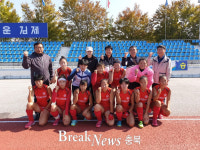 제천상고, 전국체전서 여고 롤러부 금메달..여자 하키부 동메달