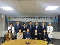 경기도의회  보건복지위원회 경기남부권역외상센터, 경기도의료원 안성병원 현장방문