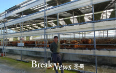 옥천군, 제22대 축산왕 동이면 박창현씨 선정