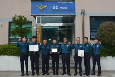 포항학산파출소 순찰 3팀, 경북청 베스트 순찰팀 선정 