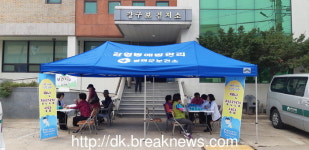 영덕군보건소, 태풍 피해주민 일상복귀 도와