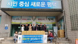 평택시, 독거노인 등 실버카(보행보조기) 전달