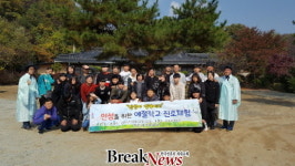 강진대구중, 태도가 능력이다.
