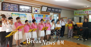 음성 맹동면 하모니카교실, 찾아가는 문화 재능기부