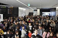 인파 몰린 대구 수성 코오롱하늘채 스카이뷰 견본주택