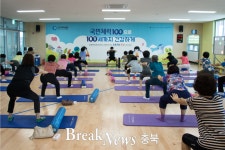 증평국민체력인증센터, 군민 건강증진 인등공신