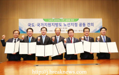 전북도 지방도 716호 국도 승격 총력