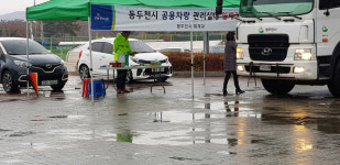동두천시, 공용차량 관리실태 일제점검 실시