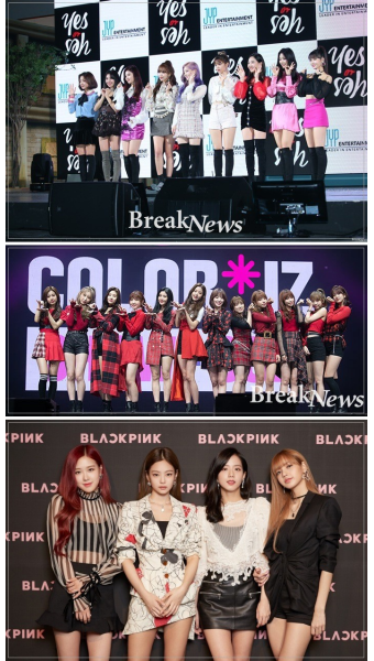 트와이스, 11월 걸그룹 브랜드평판 1위..2위 아이즈원-3위 블랙핑크