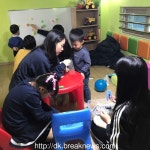 울진고등학교 동아리 뫼비우스 장난감 도서관서 봉사 활동