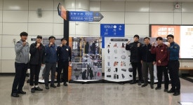 인천시 미추홀 경찰서 불법촬영 카메라 이동형 체험실 운영