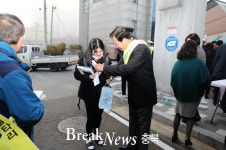 충북 옥천고등학교 앞 수능고사장 풍경 