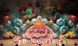 단양어린이집, 꼬마나라이야기 온달과 평강 공연 성료 