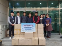 남양주시, 동절기 대비 오남읍 복지넷의 따뜻한 나눔 활동