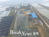 충주시 봉방 자연재해위험개선지구 정비사업 완료