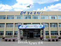 옥천군, 금구천ㆍ구일천 시가지 경관조성 사업 선정