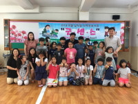 경북교육청, 마을밀착형 지역특화 공모사업 ‘굿센스’성료