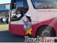 충남경찰청 고속도로순찰대, 합동 교통안전 캠페인 실시