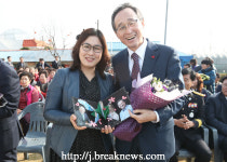 전북도 제2호 119 행복하우스 선물 