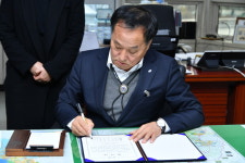 양평군, 광주•하남시와 국책 도로사업 공동추진 업무협약