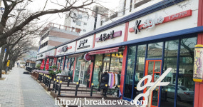 고창군, 원도심 상가간판 개선 완료