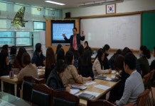 양주덕산초등학교, 혁신공감학교 배움 중심 수업 실천 연수