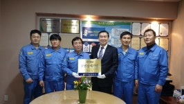  포항시, 현대성우캐스팅(주), 대혁산업(주), ㈜에스엠 모범납세기업 선정