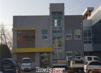 구례군, ‘치매안심센터’ 7일 개소