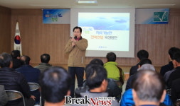 완도군, 찾아가는 이동군수실 운영