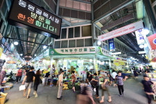 중랑구 동원전통시장 상점가상인회 등록, 지역경제 활성화 기대