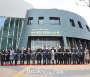 음성군, 반기문 평화기념관 개관..기념품 128점 전시