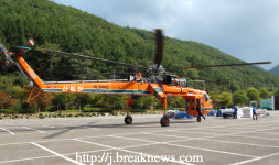 익산산림항공관리소 등산로 정비 지원  