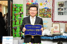 중랑구, 평생학습도시로 거듭나다! 