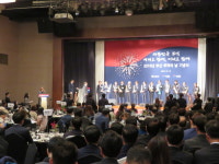 2018부산무역의 날 기념식...금탑산업훈장에 노바인터내쇼널 수상